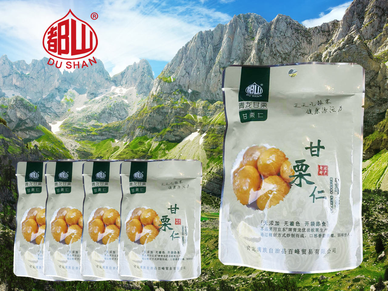 图片一