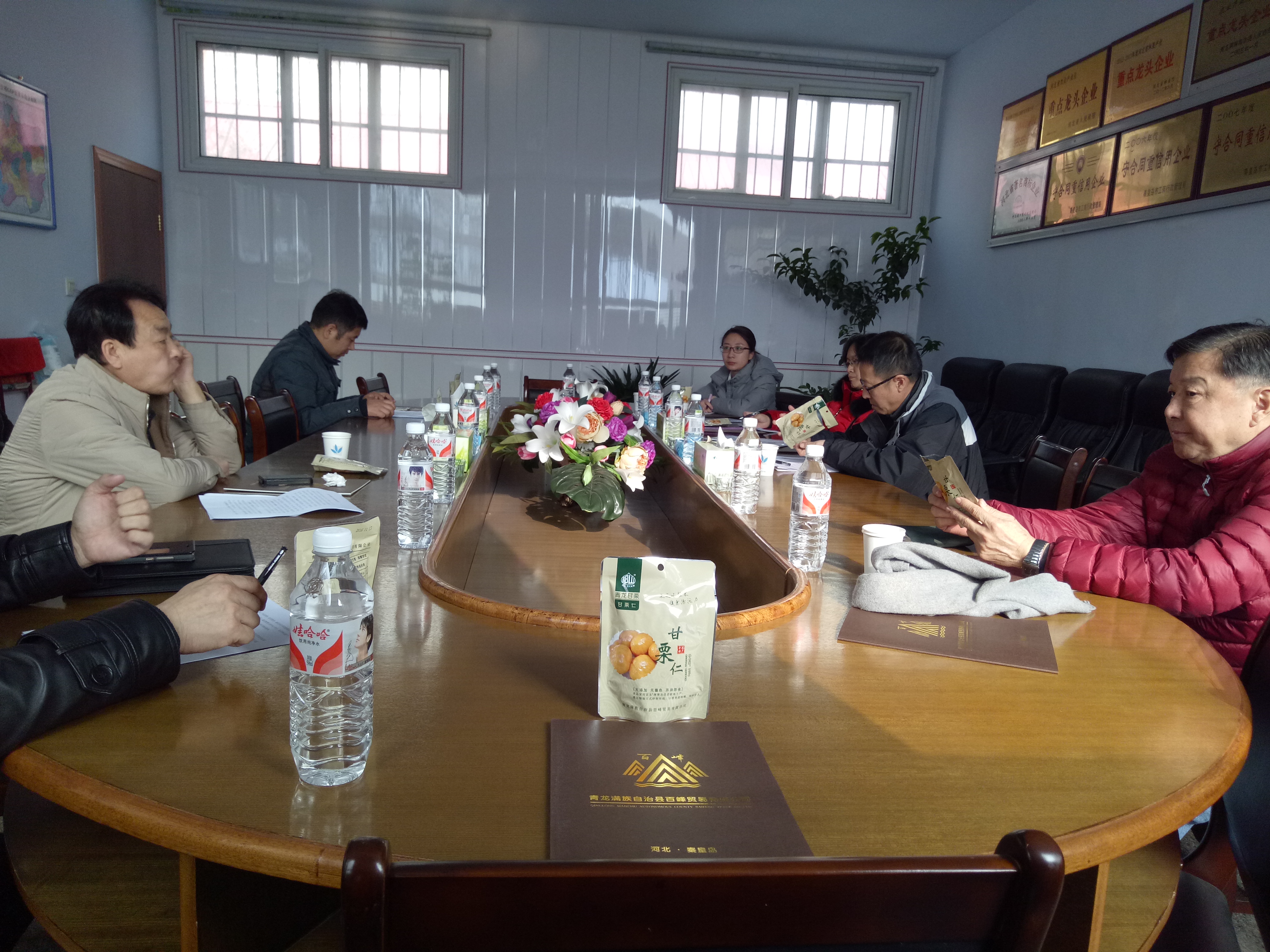 IMG20161130113448